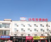 Hanting Hotel East Renmin Road