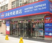 Hanting Hotel Wanda Plaza