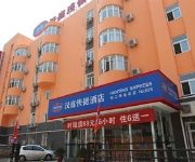 Hanting Hotel Jin Hua Road