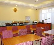 Hanting Hotel Guangfu road