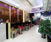 Beijing Gujia Hotel Apartment