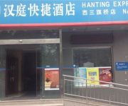 Hanting Hotel Xishanqi Bridge