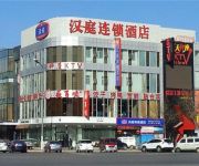 Hanting Hotel HuiLongGuan Branch