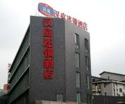 Hanting Hotel Qingpu Sanyuan Road