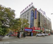 Hanting Hotel Railway South Station South Branch