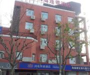 Hanting Hotel Hannan South Road