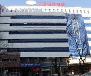 Hanting Hotel Beijing Water Cube