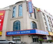Hanting hotel Songjiang SiJing