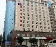 Hanting Hotel Tianjing University