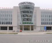 GreenTree Inn Central Bohai Market (domestic guest only)