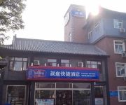 Hanting Hotel Xigu Park