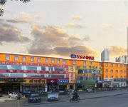 Hanting Hotel South Zhaiying Street