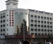 Hanting Hotel Wenhua Road