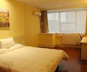 Hanting Hotel North Shoujing Road (Domestic guest only)