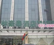 GreenTree Inn KangBao County HuiNong Whole-sale Vegetable Market Shell Hotel