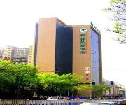 GreenTree Inn Zhangjiakou Xuanhua Boju Tianyuan(Domestic guest only)