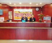 Hanting Hotel Yinxiong Middle Rd(Domestic guest only)