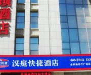 Hanting hotel Jinzhou