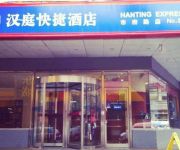 Hanting Hotel Shifu Road