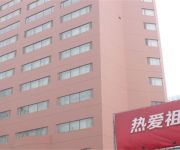 Hanting Hotel Sanhao Street