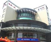Hanting Hotel Yingkou BayuQuan Century Plaza