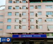 Hanting Hotel Changchun Qimaocheng