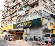 Qing Mu Hotel Zhujiang Road(Chinese only)