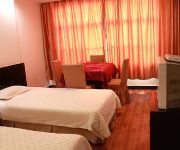 Qingmu Hotel Zhujiang Road(Chinese only)