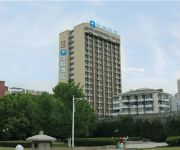 Hanting Hotel Hanzhongmen Subway Station