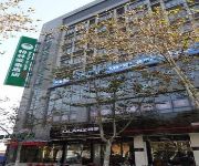 GreenTree Inn Xinhua Road(domestic guest only)