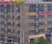 Hanting Hotel Guanghua Road