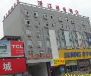 Changzhou Qingmu Hotel Henglin