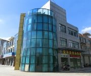 Yihuaju Business Hotel- Wuxi