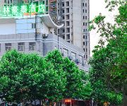 GreenTree Inn Yunlong Park West Gate(domestic guest only)