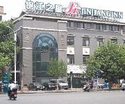 Jin Jiang Inn North Huangshan Road