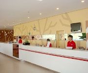 Hanting Hotel Jiangsu University