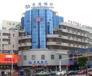 Hanting Hotel Xin Shi Kou