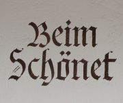 Fewo Kirchberger - Haus Schönet - Kreuth-Schärfen