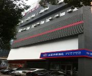 Hanting Hotel Ci Yong Road