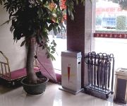 Jiajie Hotel Danzhou Government Branch