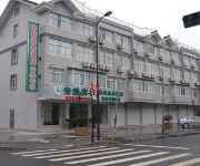 GreenTree Inn Hangzhou Coach Terminal Metro Station Hotel