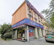 Hanting Hotel Huanglong Time Square