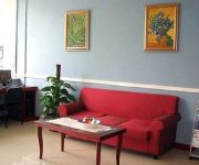 Hanting Hotel Wenyi Road