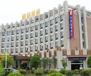 Hanting Hotel Xixi Wuchang Avenue