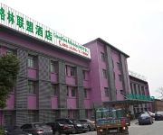 GreenTree Alliance Ningbo Renmin Road Bund Hotel
