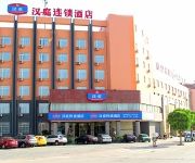 Hanting Hotel Yanliang ZhongFei