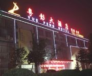 GreenTree Inn Medical School Wanda Plaza Business Hotel