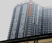 Yeste Hotel Yichang Jiefang Road Pedestrian Street