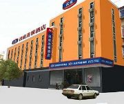 Hanting Hotel Changzheng Avenue