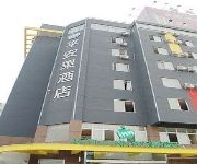 Zhengzhou Apple Inn